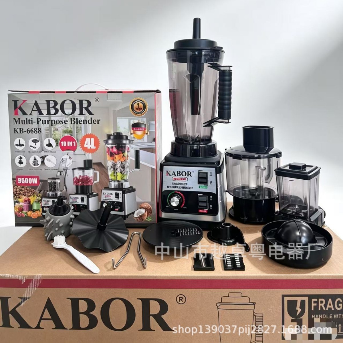 10 in 1 Blender 9530 Motor - Multi-functional Stainless Steel Large Capacity Blender