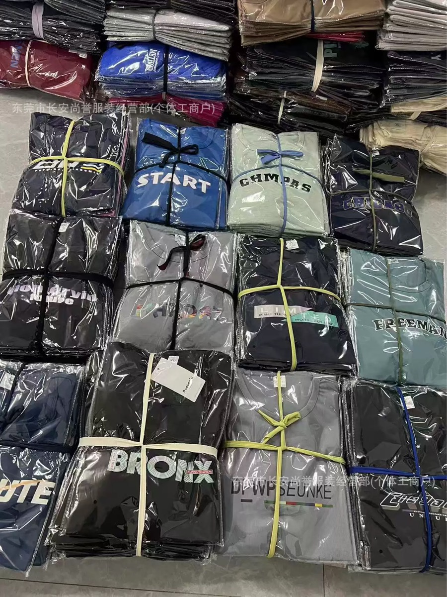 Men's Short-Sleeve Cotton Summer T-Shirt mixed bundle