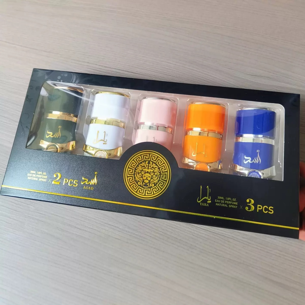 Dubai Arab Ladies Perfume Yala 5-Piece Fragrance Gift Set