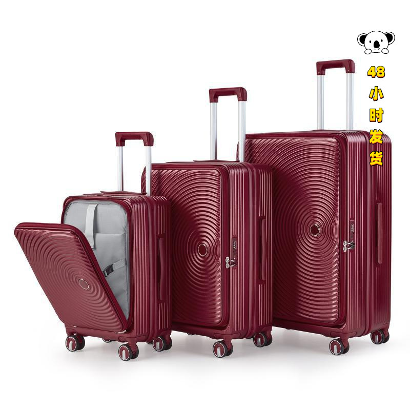 Multifunctional Large-Capacity Trolley Suitcase with Universal Wheels