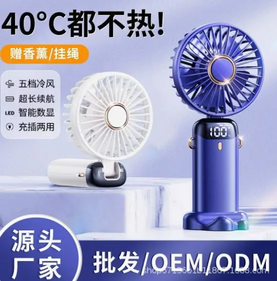 100 Speed High Speed Handheld Fan N68
