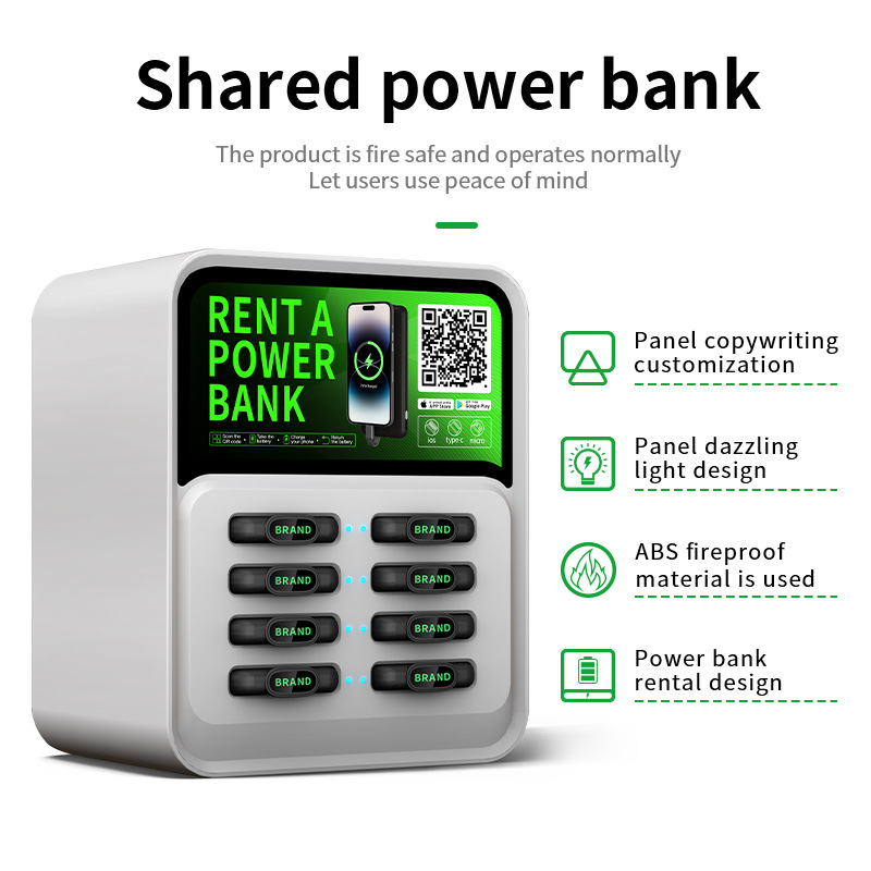 Commercial Shared Power Bank Rental System Agency for Hotels & Attractions
