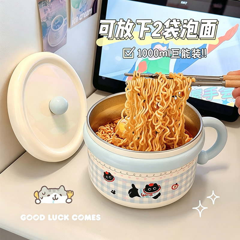 Large Capacity Stainless Steel Instant Noodle Bowl with Lid