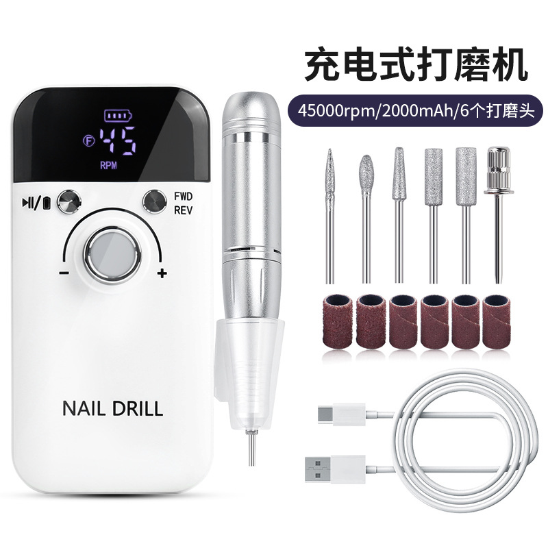 Portable Long Battery Life Electric Nail Drill Machine