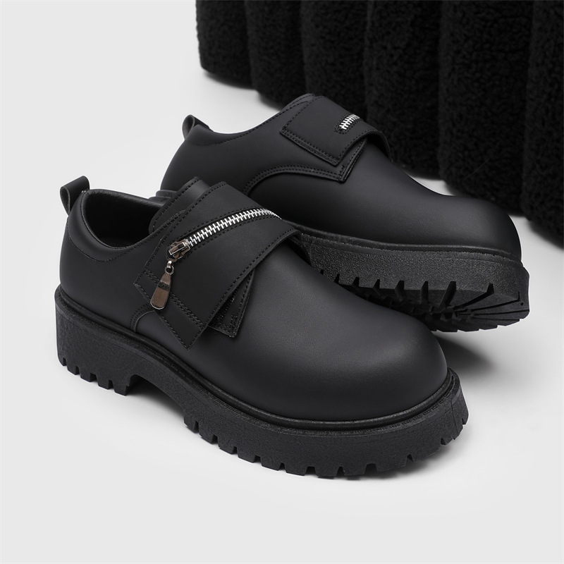 Men's 2026 New Style Thick-Soled Casual Leather