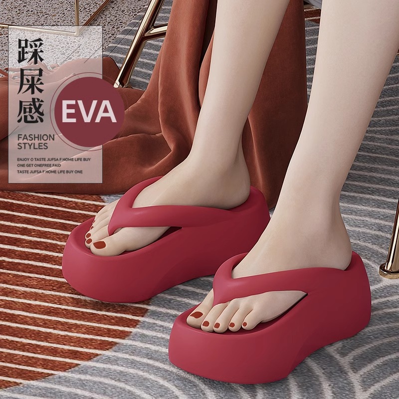 7.0 Thick-soled Height-increasing Shit-feeling Flip-flops