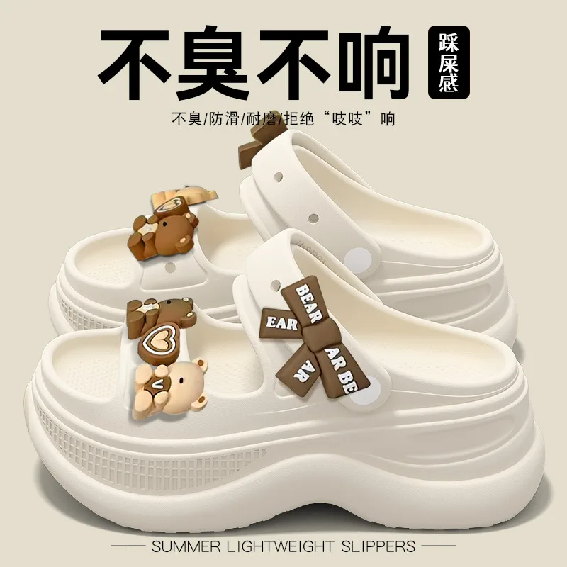Thick-Soled Sandals for Women