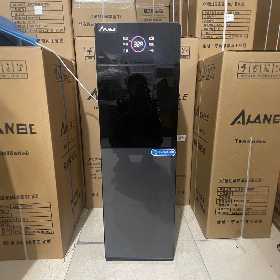New Water Dispenser Vertical Smart Water Bar Machine