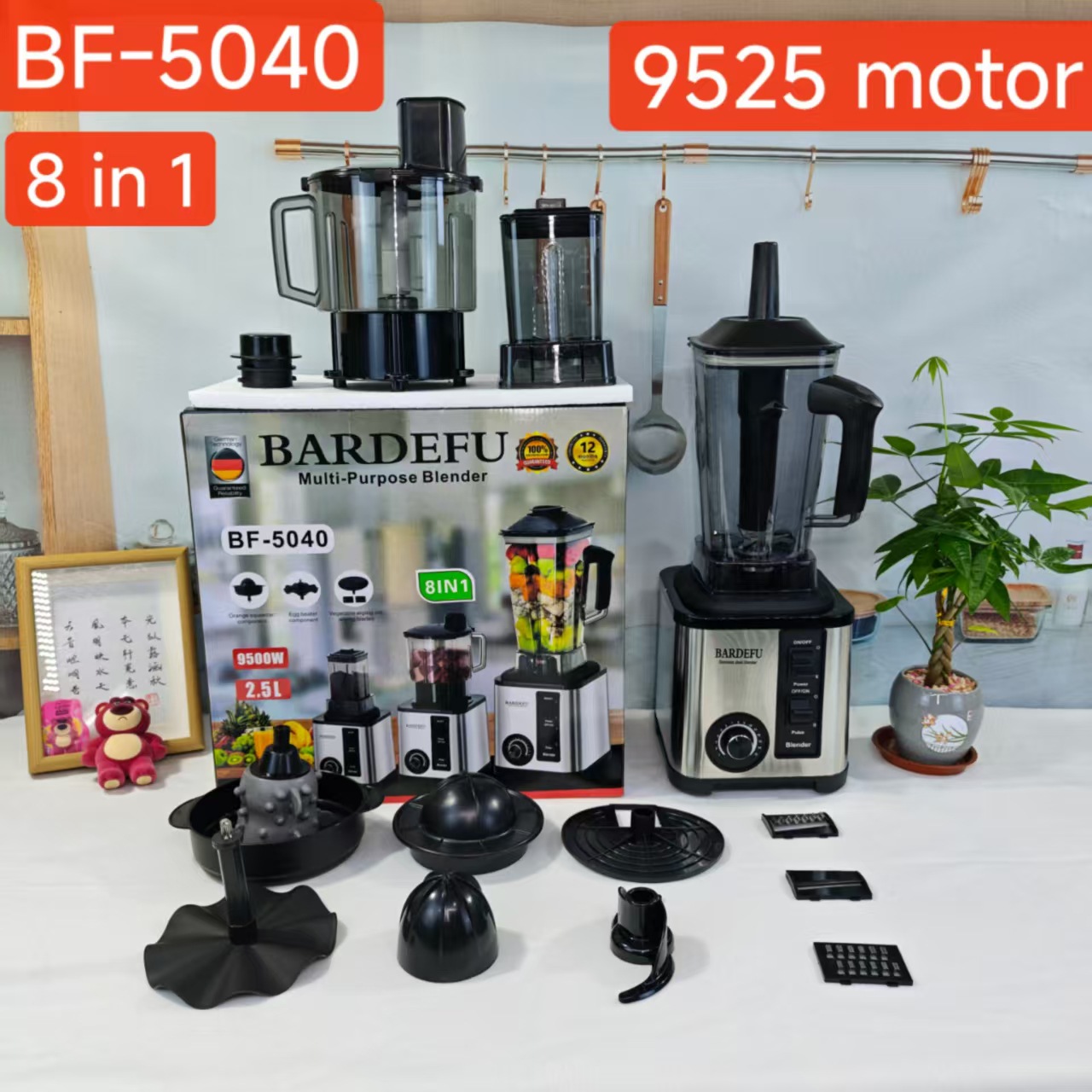 Cross-Border 4L8In1Blender Commercial Stainless Steel High-Power Pure Copper Mixer Minced Meat Ice Juicer
