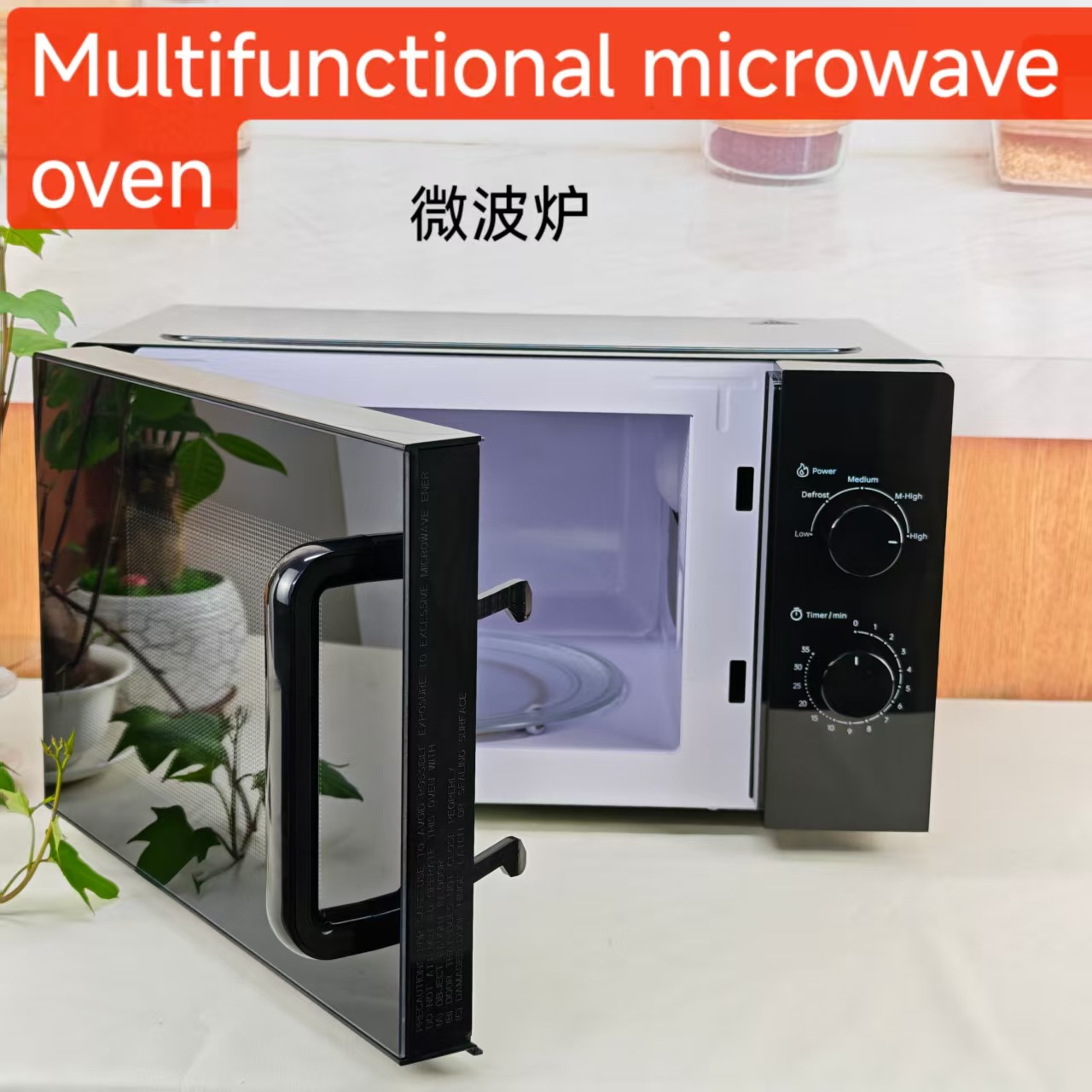 20L/25L Microwave Oven Household Multi-Function Microwave