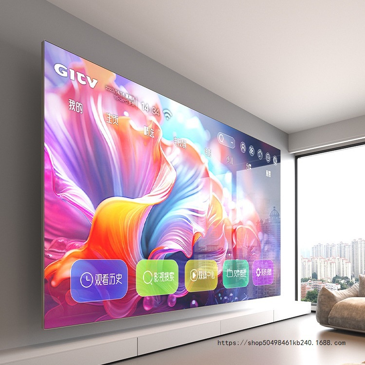 8K New Model Tv 55/65/75/ 100inch Home Smart Network Voice-Controlled Explosion-Proof Lcd Tv Large Screen