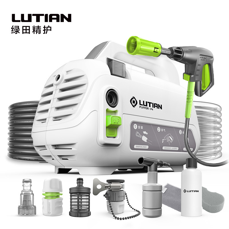 Green field car washer 1400W portable cleaning machine