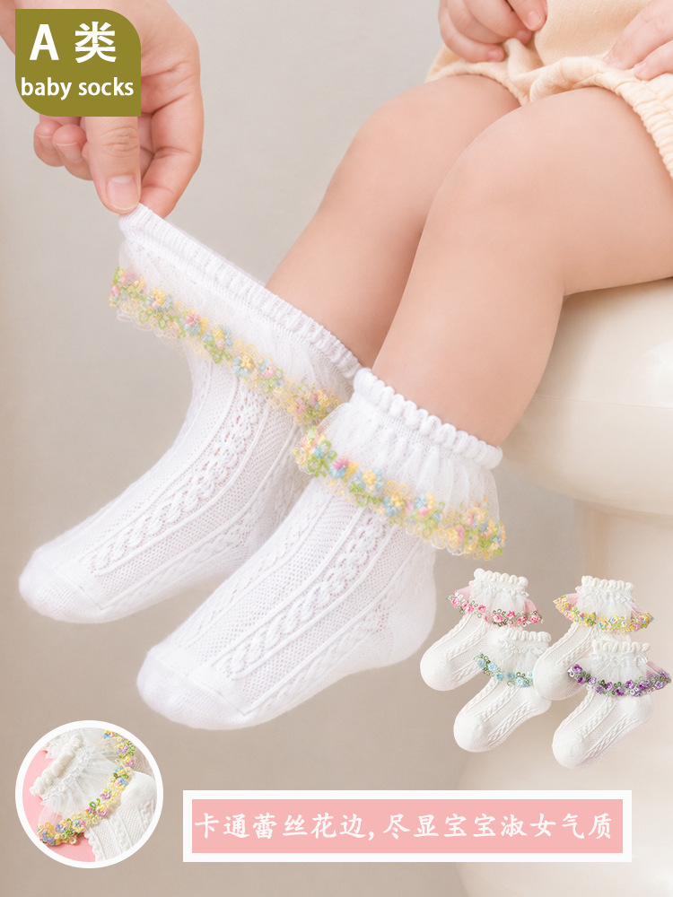 Baby socks spring & autumn