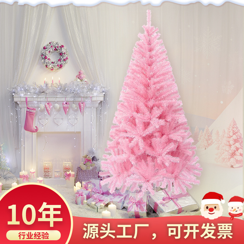 【Shengyuan】Christmas Tree 1.8m