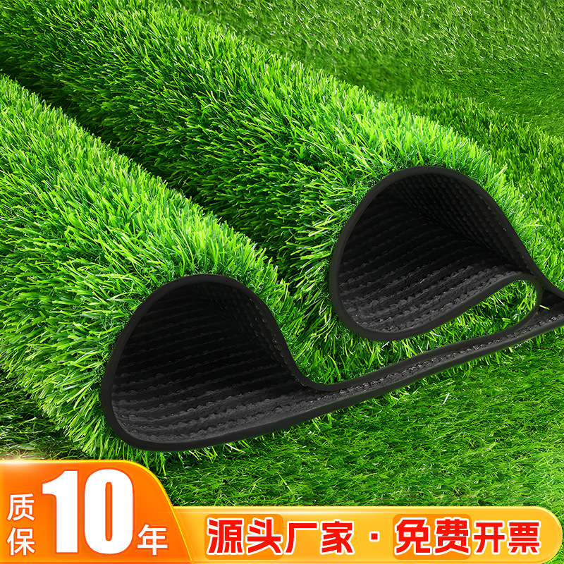 Football field artificial fake turf