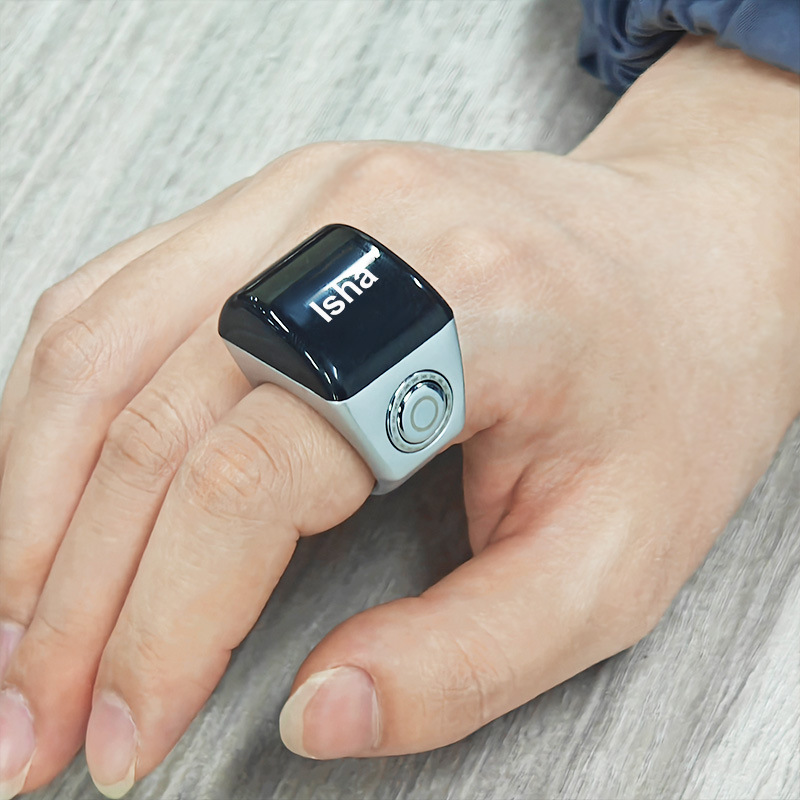 Smart Ring