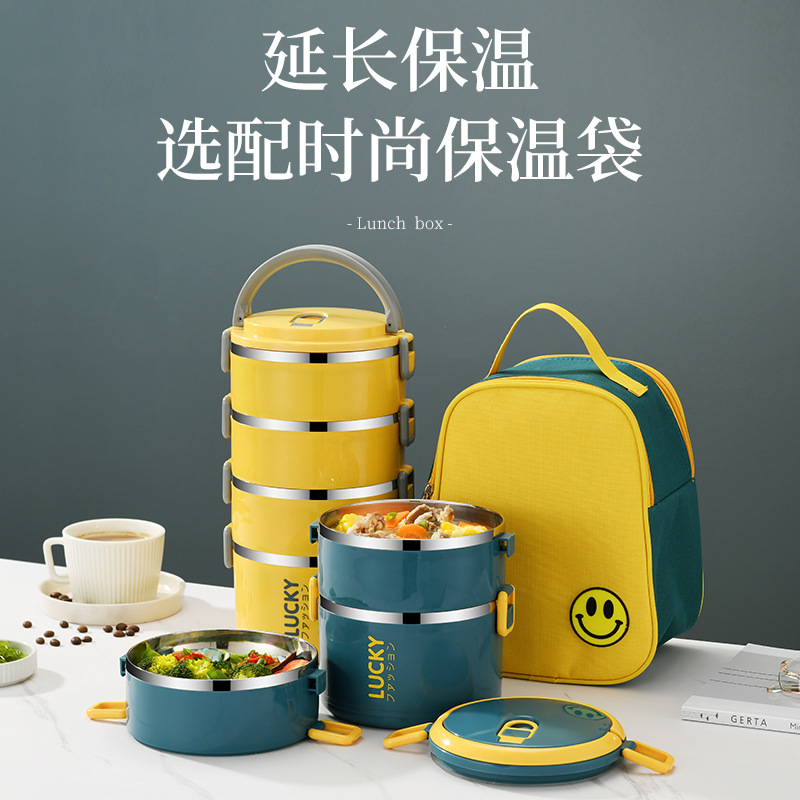 Sealed Insulated Lunch Box