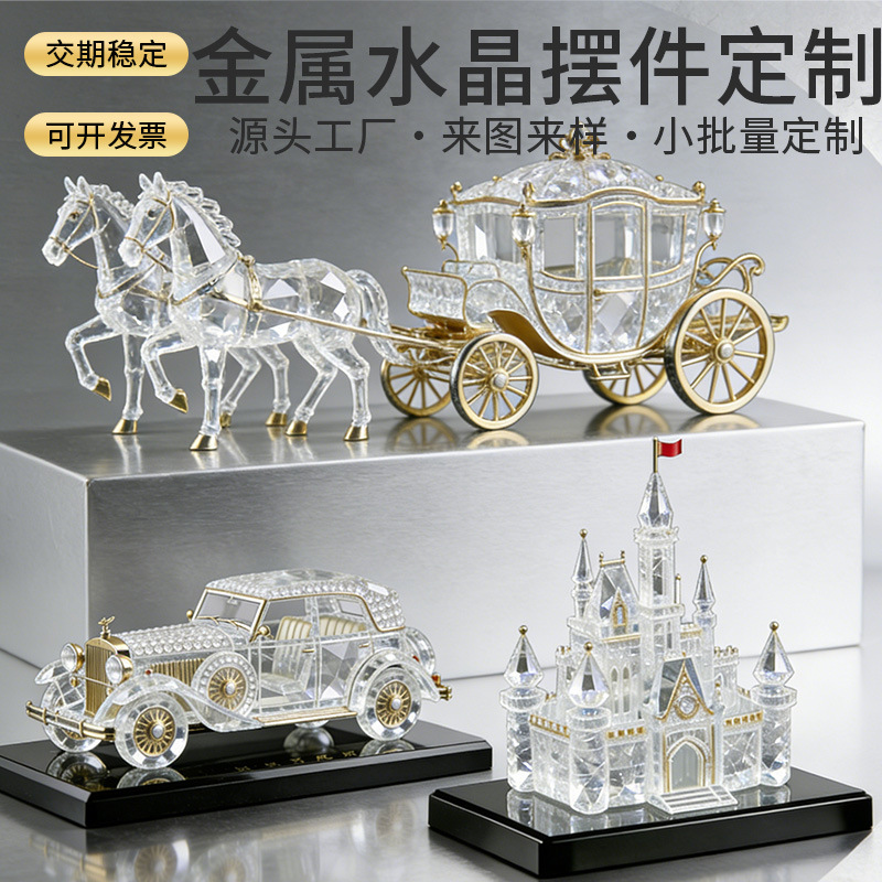 Customized Crystal Ornaments, Creative 3D Building and Car Models