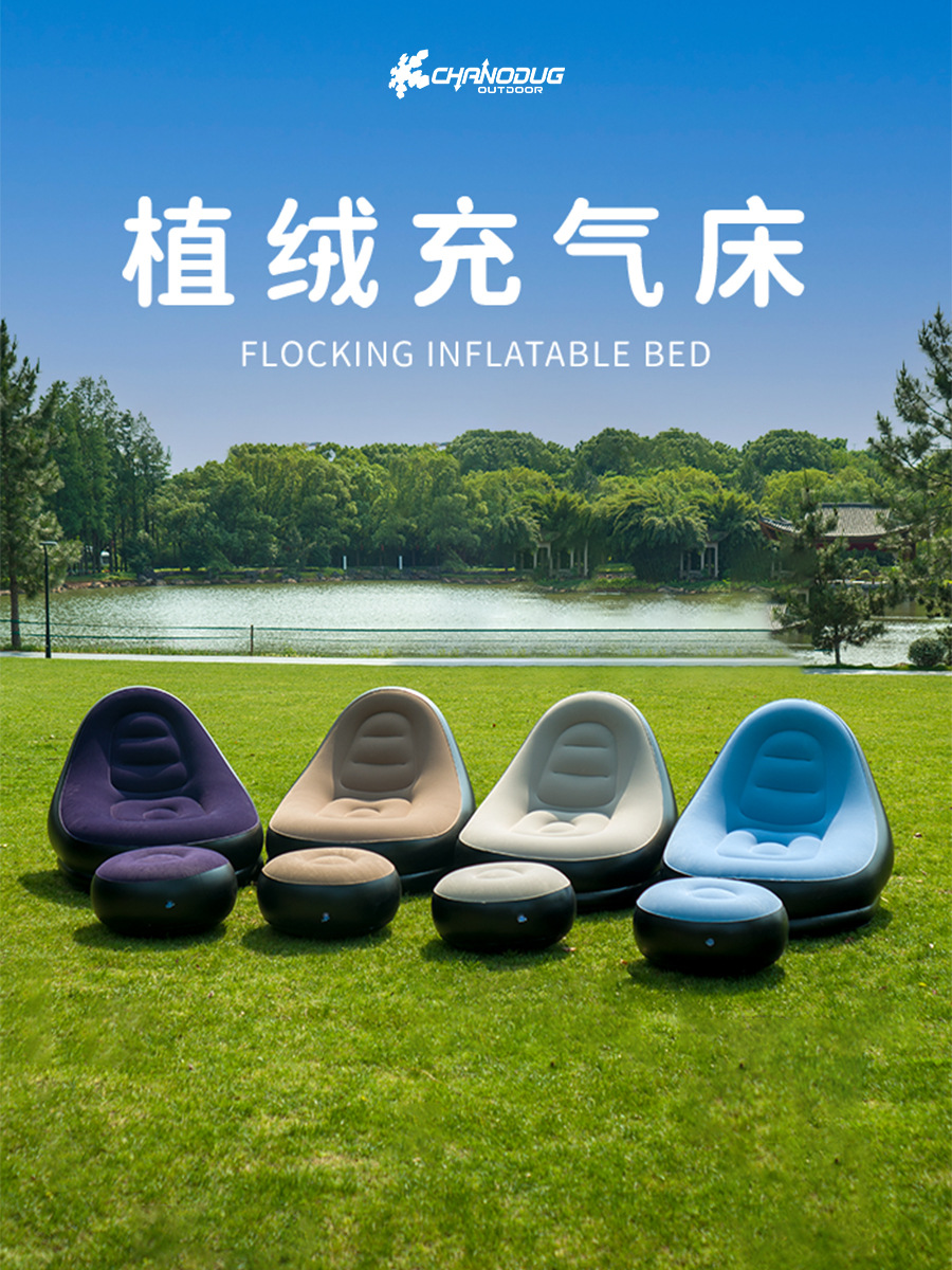 Outdoor Inflatable Sofa Chair