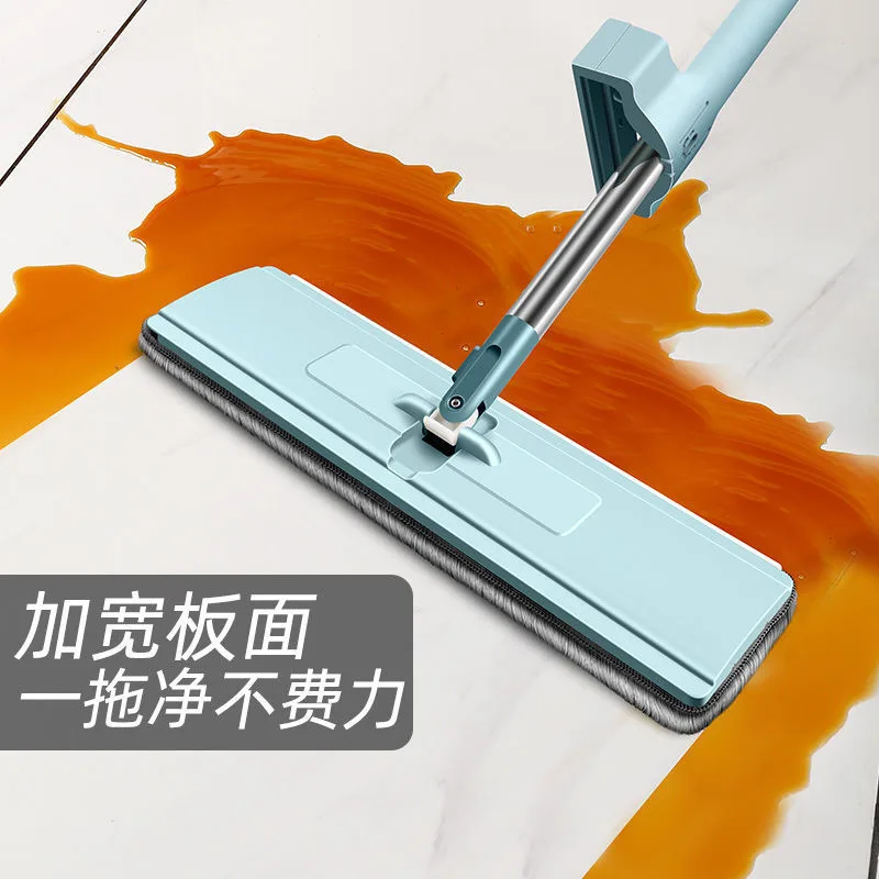 Hand-Washable Flat Mop