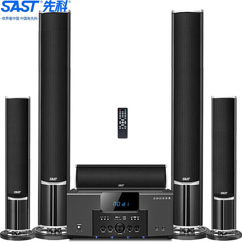XiAnke (SAST) A16 Set Home TheAter 5.1 Set Tv WAll-mounted Audio Home KArAOKe Sound