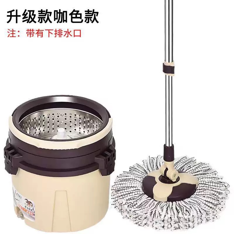 New Model Household Single-Bucket Rotating Mop