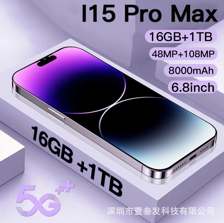 New Model Mobile Phone I15Promax2+16 with High-Definition Large Screen