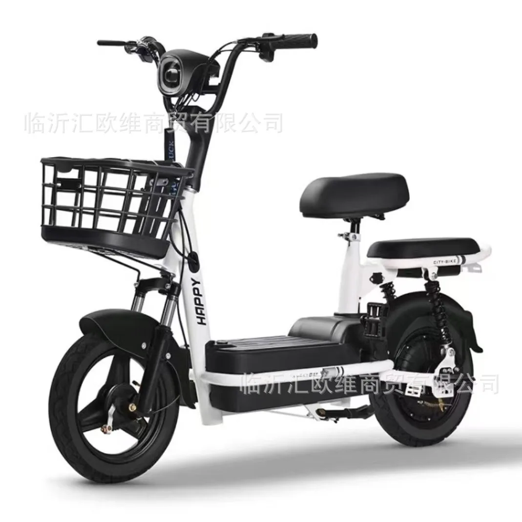 Phantom Long-Range Electric bike