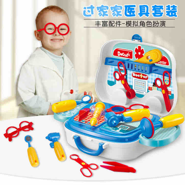 Children’s Realistic Medical Tools Portable Travel Cases