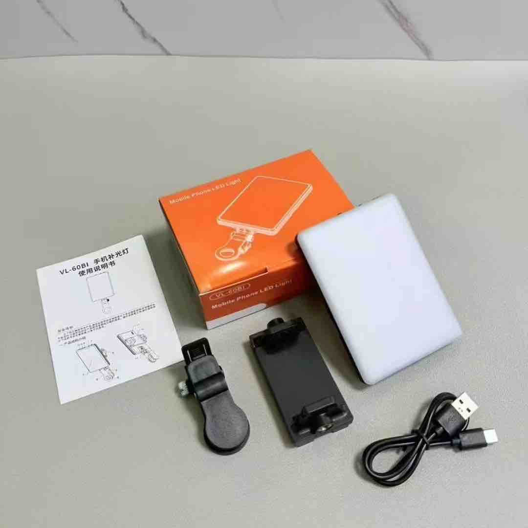 VL-60AI Multi-purpose Fill Light