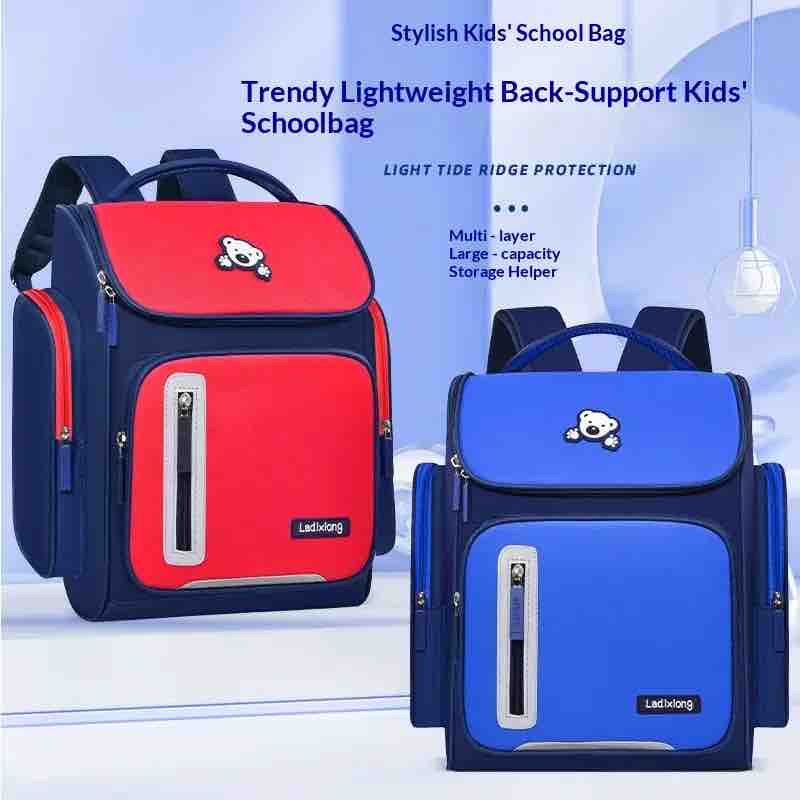 Trendy Lightweight Back-Support Kids School Bag