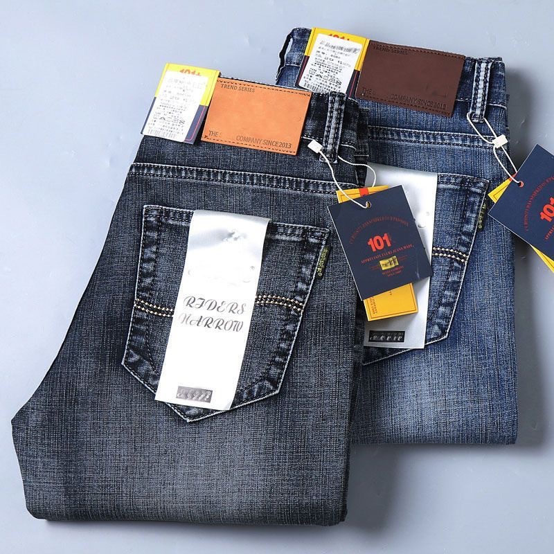 Men's Jeans, Stretchy Trousers,
