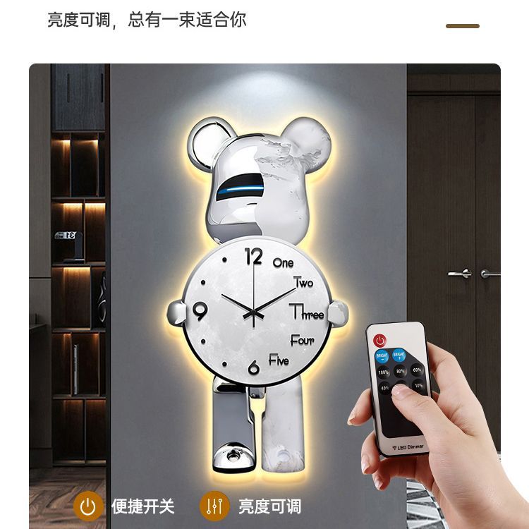 Violent Bear Clock Wall Clock