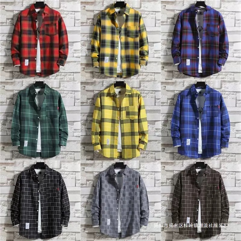 Shirt Men's Long-sleeved Korean Style Fashionable Shirt Thin Casual All-match Shirt Jacket