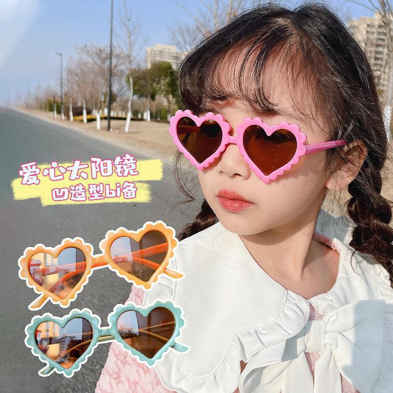 New love children's glasses