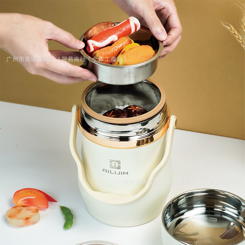 Stainless Steel Vacuum Insulated Pot