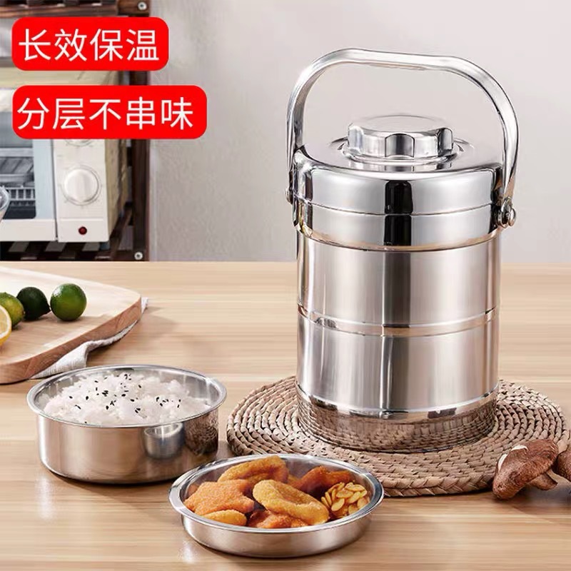 Stainless Steel Vacuum Heat Preservation 2L