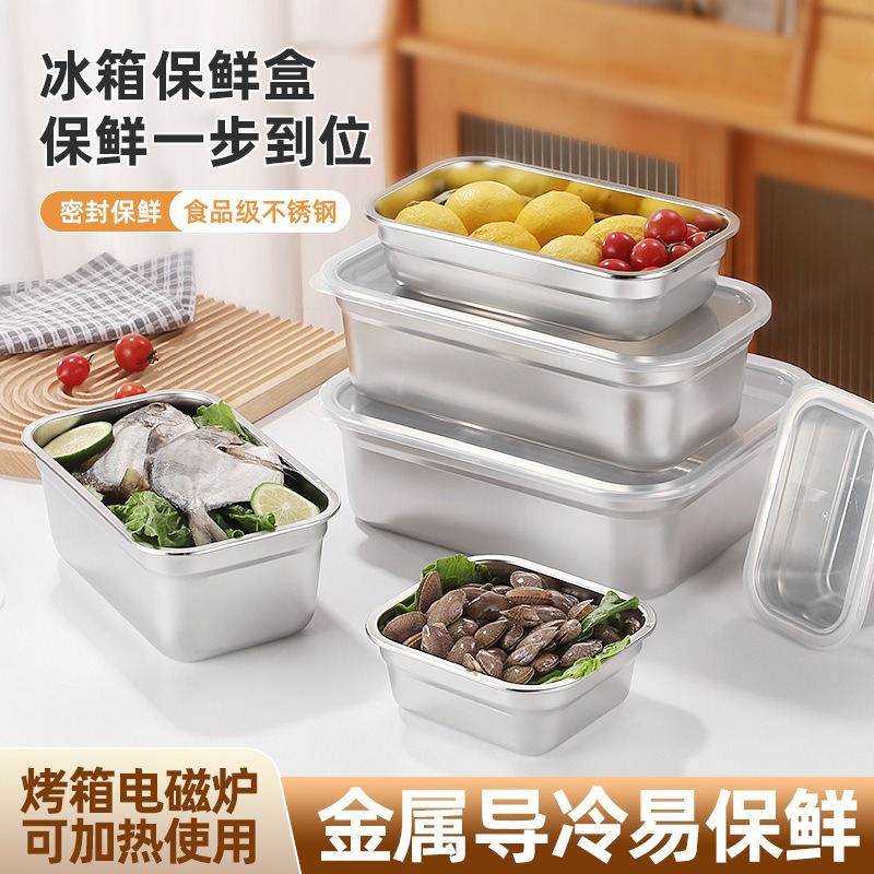Stainless steel food storage container with lid 3 pcs