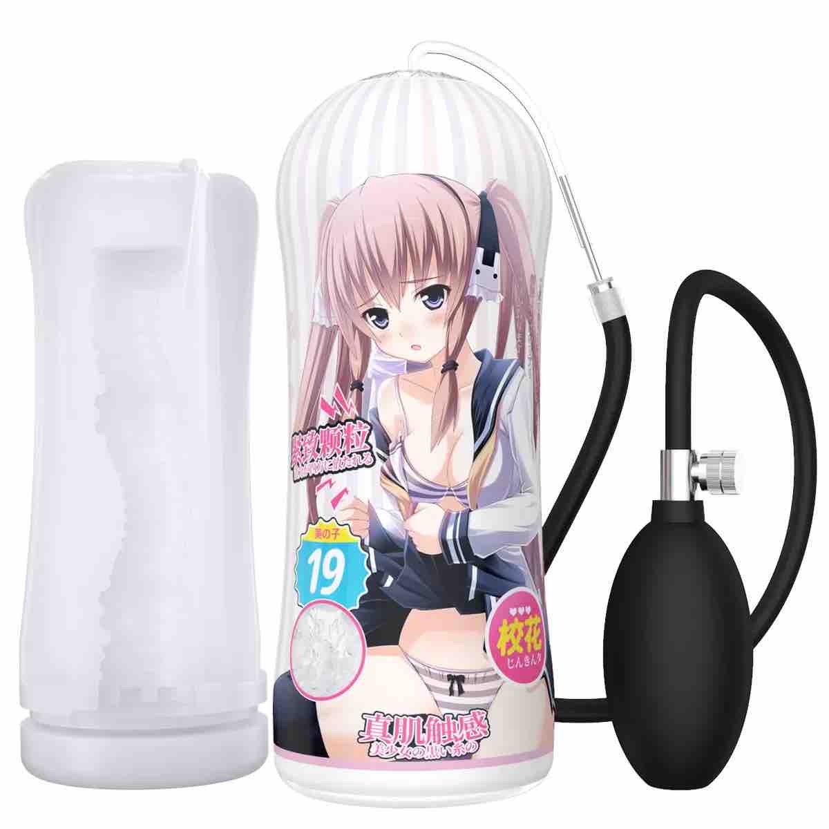 Men's negative pressure airplane cup