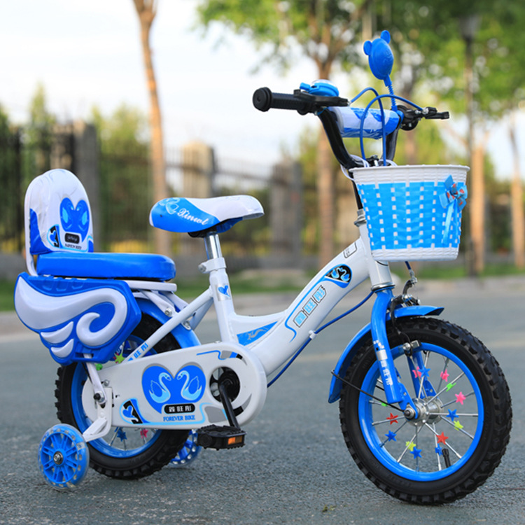 Children's Bicycles, Male and Female (16 inch)