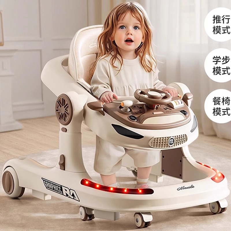 Walker for babies