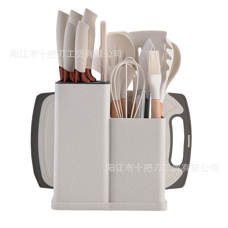 Silicone High-Temperature Resistant Kitchen Utensils 19 pcs