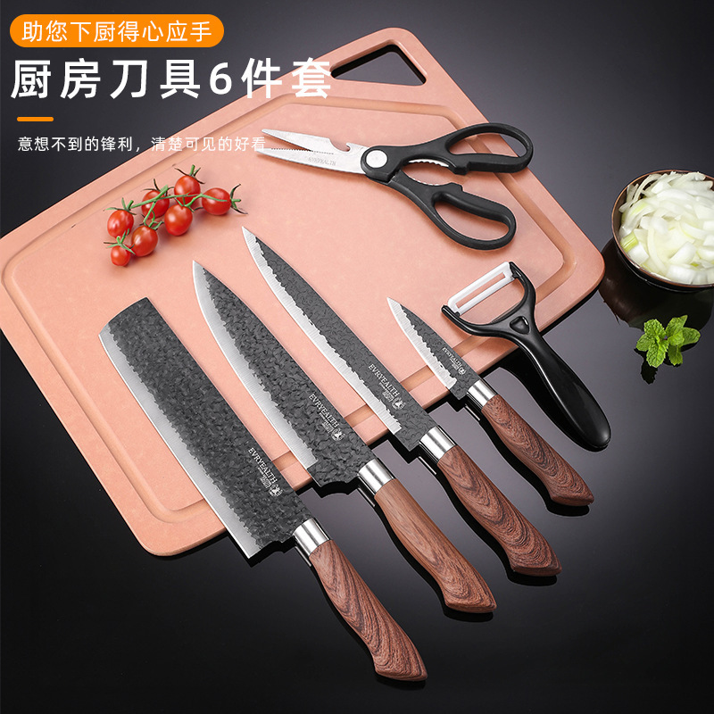 Kitchen knives set