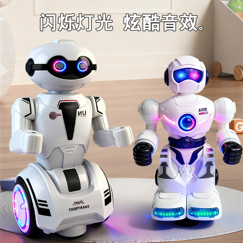 Dancing Robot Toys