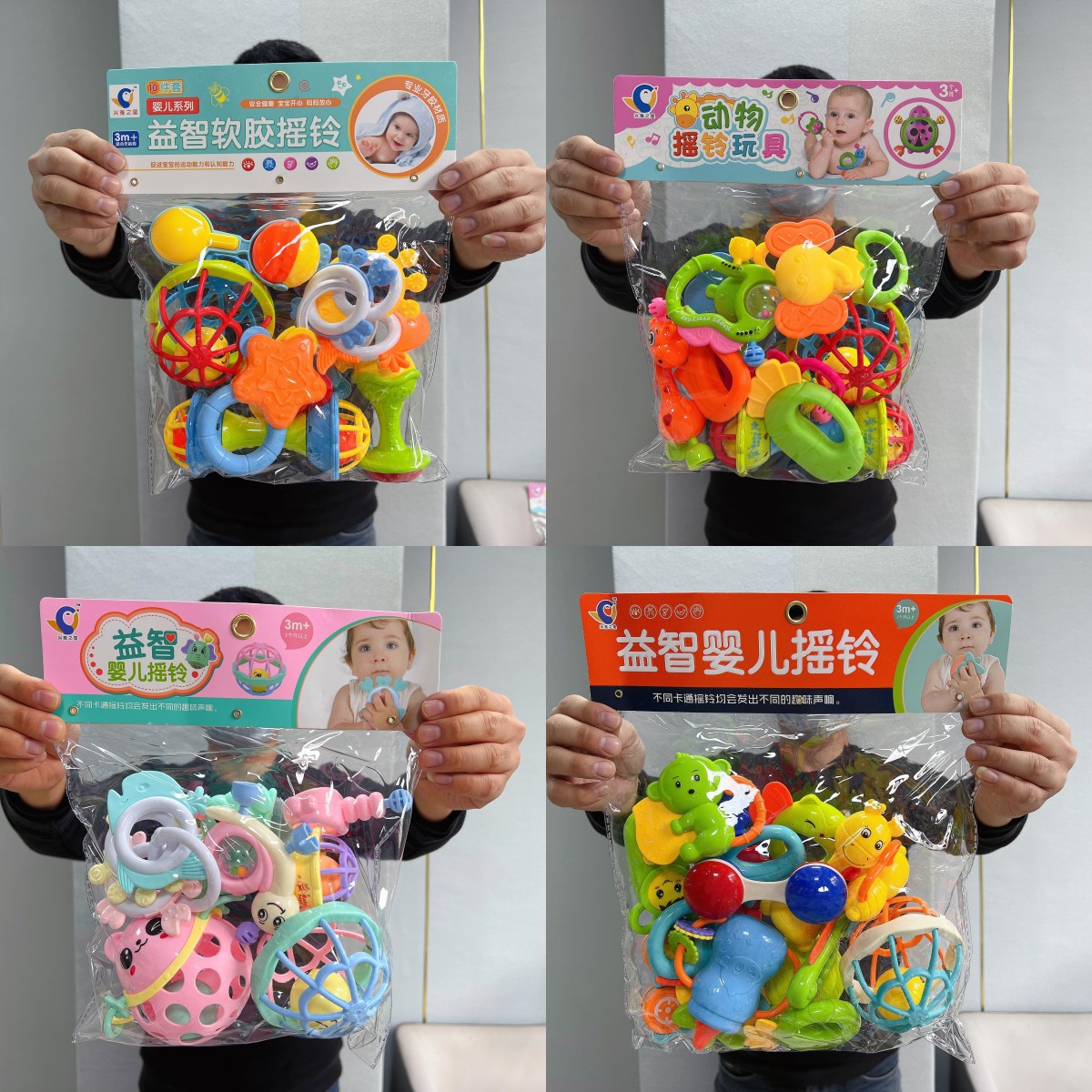 Baby Hand Rattle Toys