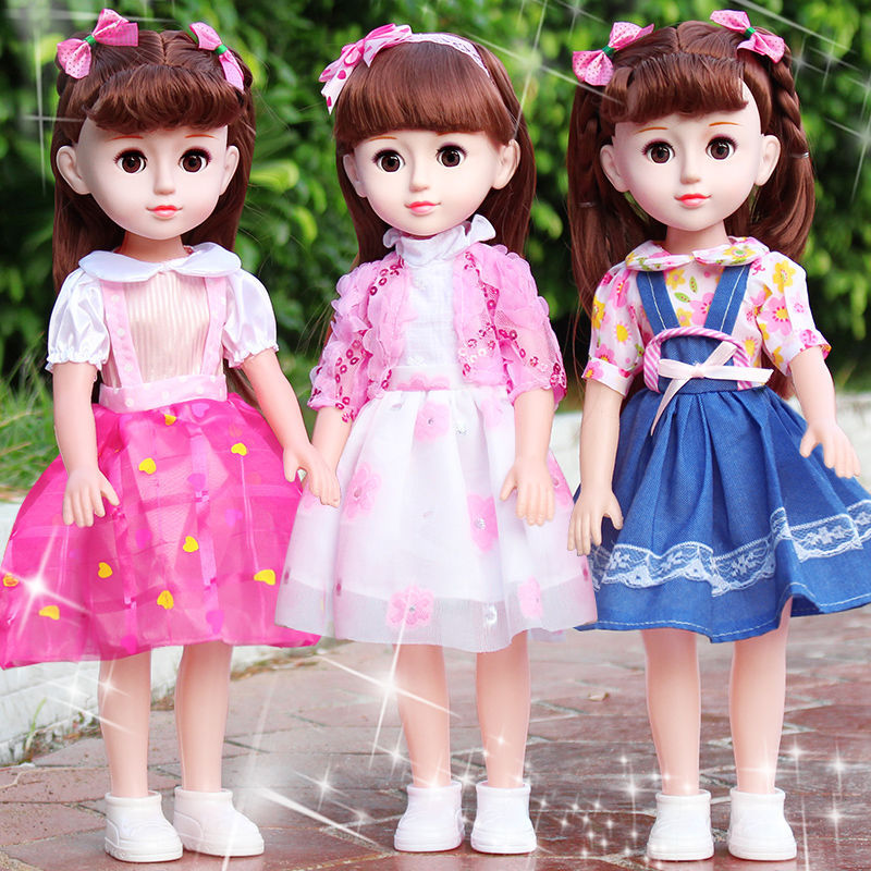 Talking Smart Doll Children's Simulation Doll