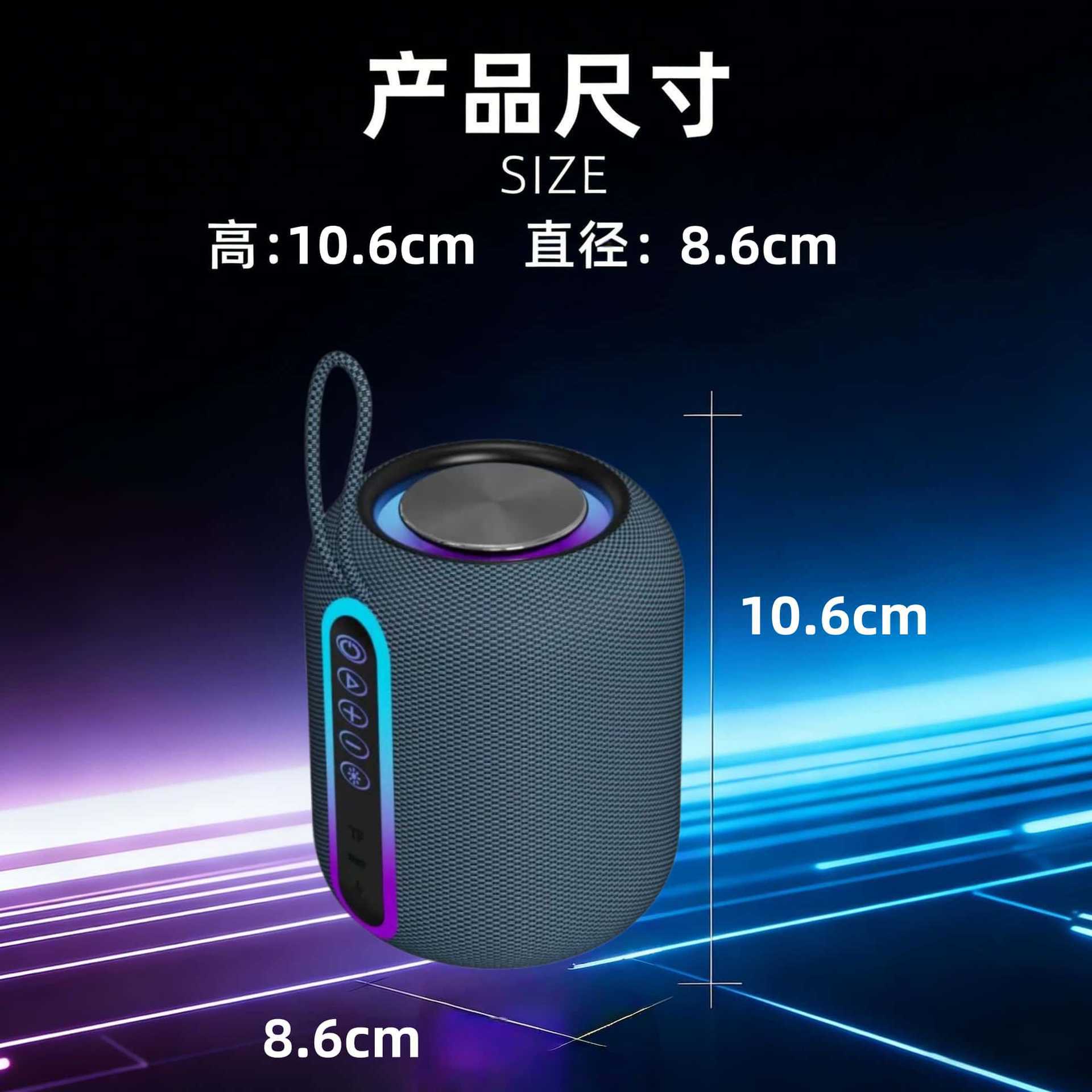 M17 private model wireless Bluetooth speaker with heavy bass